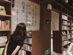-漓江书院(三祺广场店)