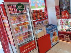 -味多美蛋糕(双合地铁店)