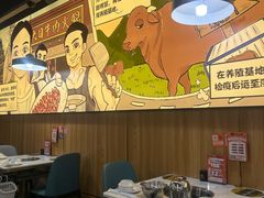 -潮汕大目牛肉火锅(上梅林店)