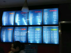 android_upload_pic-老苏北饭店(江都店)
