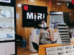 -MiRi眼镜连锁·蔡司·尼康控优点合作店(莘庄店)