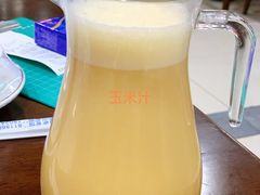 -胡须哥网红竹筒菜