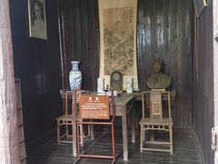-朱自清故居