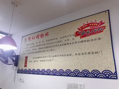 -陈记柳州螺蛳粉(大坪店)