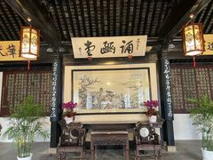 -无锡梅园公园