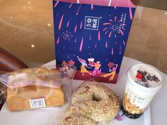 -奈雪的茶(皇庭广场店)