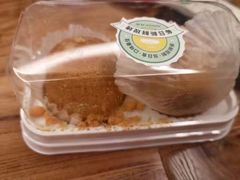 混搭盘挞-仟吉KenGee(江南万达店)