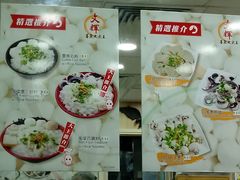 -文辉墨鱼丸大王(铜锣湾渣甸街总店)