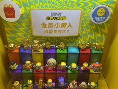-麦当劳(融创茂店)