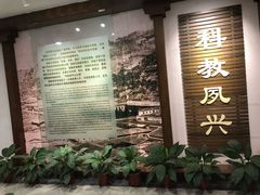 -中国船政文化博物馆
