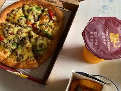 -尊宝比萨(东坡店)