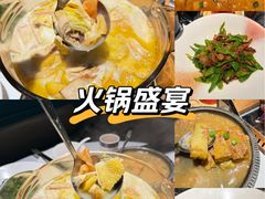 -凤凰湘语(浦东旗舰店)