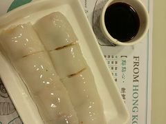 脆皮鲜虾肠-点点心点心专门店(旺角店)