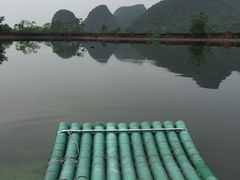 -Club Med地中海俱乐部·桂林度假村