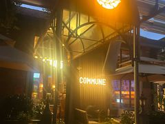 -COMMUNE幻师(花园道店)