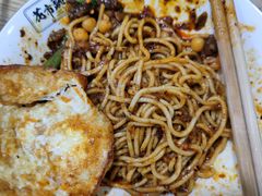 -花市豌杂面(民生路店)