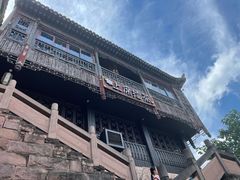 -上席擂茶·新中式青年茶馆(古城店)