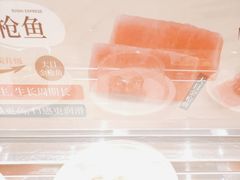 -争鲜回转寿司(通州万达店)