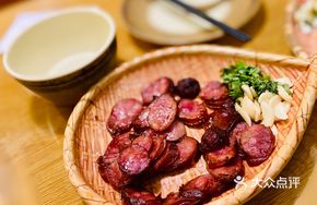 Authentic Taiwanese Sausage