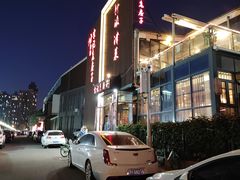 -津菜宋记老房子(鼓楼店)