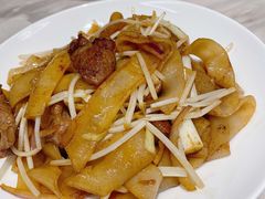 干炒牛河-香港百合居(LCM置汇旭辉广场店)