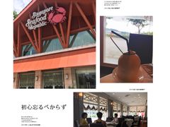 -新加坡海鲜共和(名胜世界圣淘沙海滨坊)
