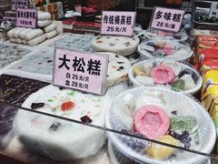 -一品方糕专卖店
