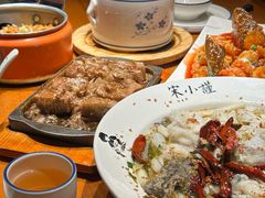 -宋小谨(惠安禹洲店)