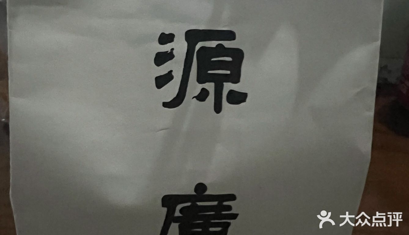 卷都咖啡打卡特辑II · 夏