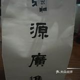 卷都咖啡打卡特辑II · 夏