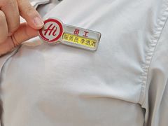 -海底捞火锅(团结桥店)