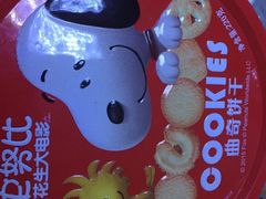 -盐城大牌档(工农路店)