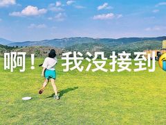 -昆明春城湖畔度假村