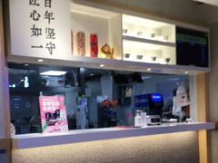 -吉野家(凯旋购物广场店)