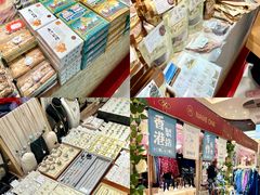 -新城市广场