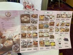 -沙田新强记烧鹅海鲜酒家