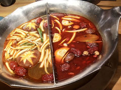 -湊湊火锅·茶憩(上海合生汇店)