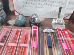 -卫鼎轩·曹公馆(鼓楼店)