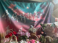-花溪雨·森林餐厅(石基店)