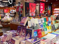 -西西弗书店&矢量咖啡(壹方购物中心店)