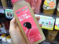 -盒马鲜生(莱蒙都会店)