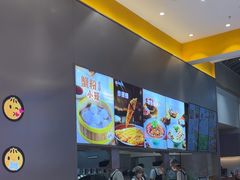 -小杨生煎(深圳岗厦北店)