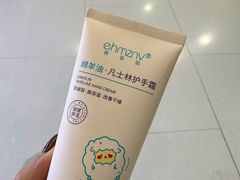 -季季山·云南野生菌火锅(上海首店)