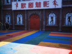 -奥帕拉拉水公园