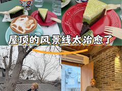 -糖房咖啡(南锣鼓巷店)