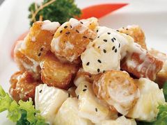 -鹿港小镇(悠唐店)