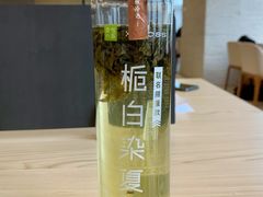 栀白染夏-奈雪的茶(领展中心城店)