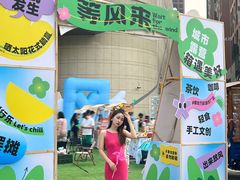 -万科城市广场(厚街店)