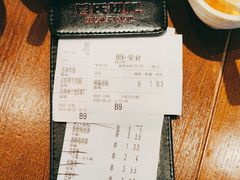 -管氏翅吧(马家堡店)