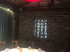 -老宁波1381餐厅(宏泰广场店)